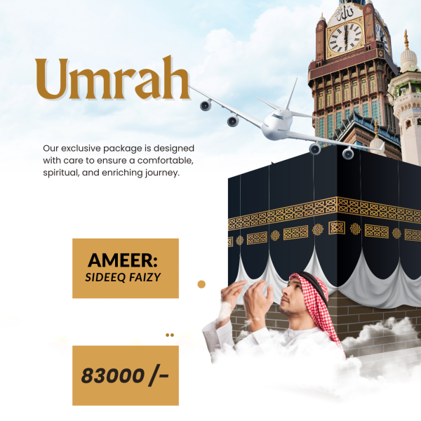 Zeeroam Umrah service - B5